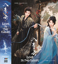 Love in the Clouds -Chinese Drama *digipak packaging 7 discs version* (Eng Sub)