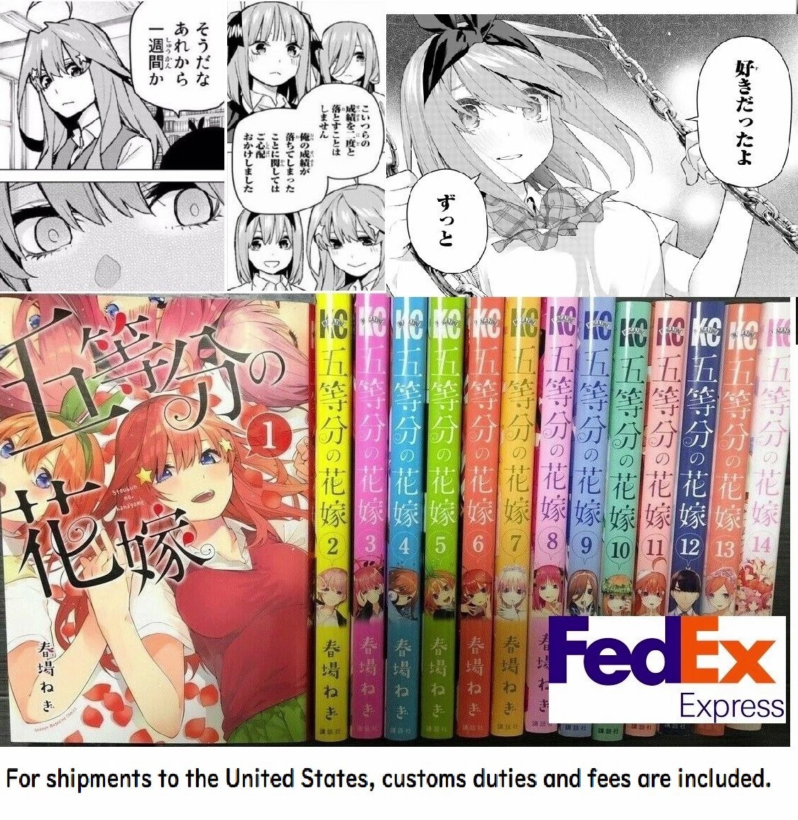 The Quintessential Quintuplets vol. 1-14 Set manga comics Haruba