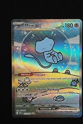 Bubble Mew ex - 232/091- 10 Card Mystery Chase Pack 1/100 Odds 2 Hit  Guarantee