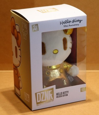 Sanrio DZNR Plüsch Hello Kitty 50th Gold Anniversary Edition 18 cm 51 NEU!!!