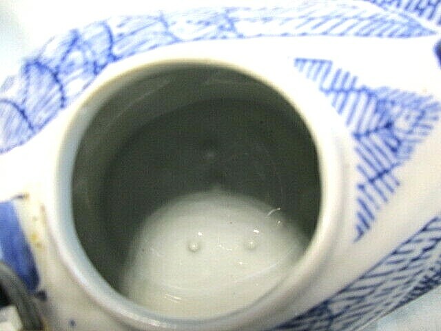 Picture 3 of 6