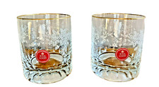 2 Etched Royal Albert Gold Band Liquor Glasses 24% Lead Crystal W Germany 3.75