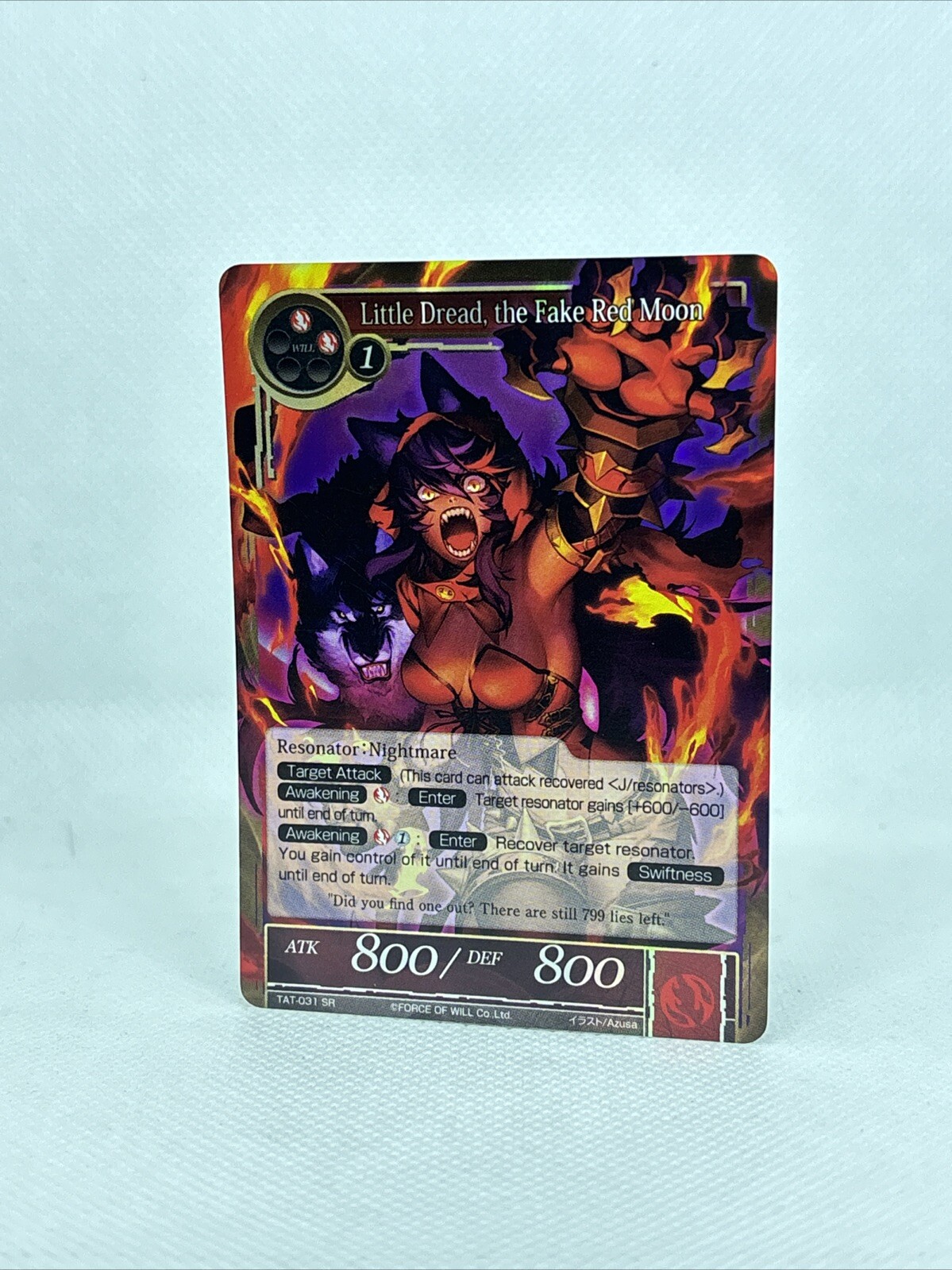 LITTLE DREAD, THE FAKE RED MOON TAT-031 SR FOIL Force of Will TCG