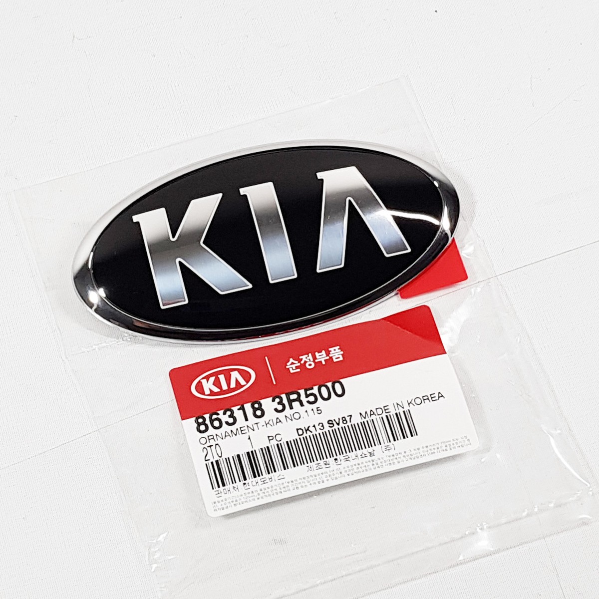 Genuine 863183R500 Front Grill Emblem For Kia Forte Cerato | eBay