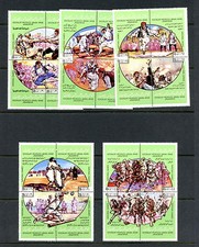 G120 Libye 1980 Jeux Nationaux Sportifs Blocs MNH