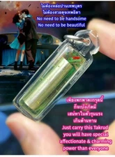 Charm Girl Like Boy Love Oil Takrud Talisman Amulet Attraction Relationship Thai