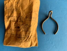 YAMAHA STARTER KICK CLIP 251-15687-00 OEM RD200 NOS