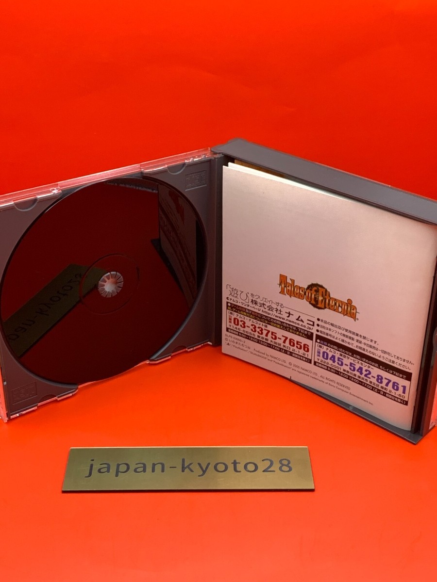 Carte Téléphone Originale Japon Tales Of Eternia Namco PlayStation - Très Bon état