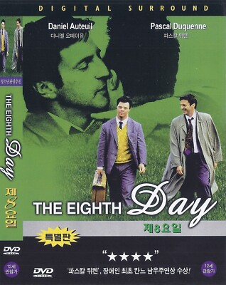 The Eighth Day: Le huitième jour (1996)  Daniel Auteuil DVD NEW (FRENCH) *FAST S