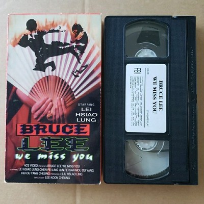 We Miss You Bruce Lee (VHS; 1992) Lei Hsiao Lung RARE OOP
