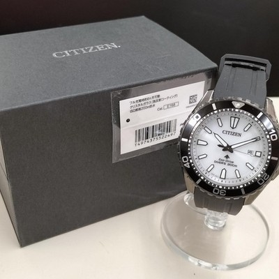 CITIZEN Promaster E168-003FR09 Eco-Drive Diver Watch Box
