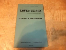 RARE 1975 LOVE IN THE NBA PLAYER DIARY STAN LOVE RAPOPORT UNCORRECTED PROOF BOOK