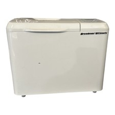 Breadman Ultimate Bread Maker Baking Automati...
