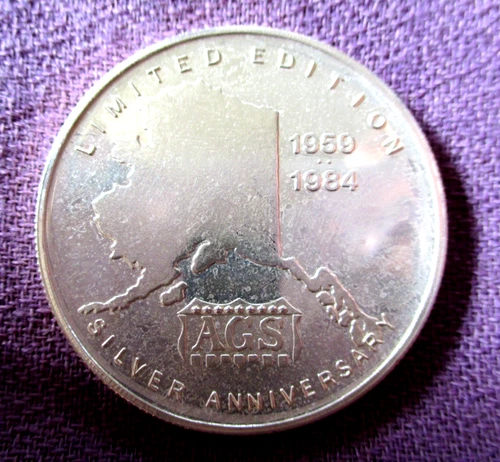 AGS   ALASKA 1984  w/Moose, Bear, Wolf  RARE 1 Troy Oz. .999 Fine Silver Round