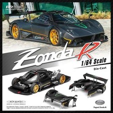 Almost Real 1:64 Pagani Zonda R Matte Carbon Fiber HEC 2026