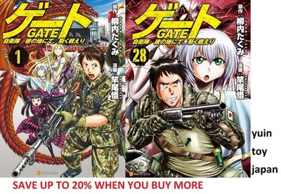 Gate Jieitai Kanochi nite Kaku Tatakaeri Comic Manga vol.1-28 Book