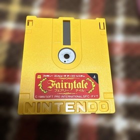 m26 FAIRY TAIL SEGA Dreamcast Disc System Game Complete with Manual Unopened Te