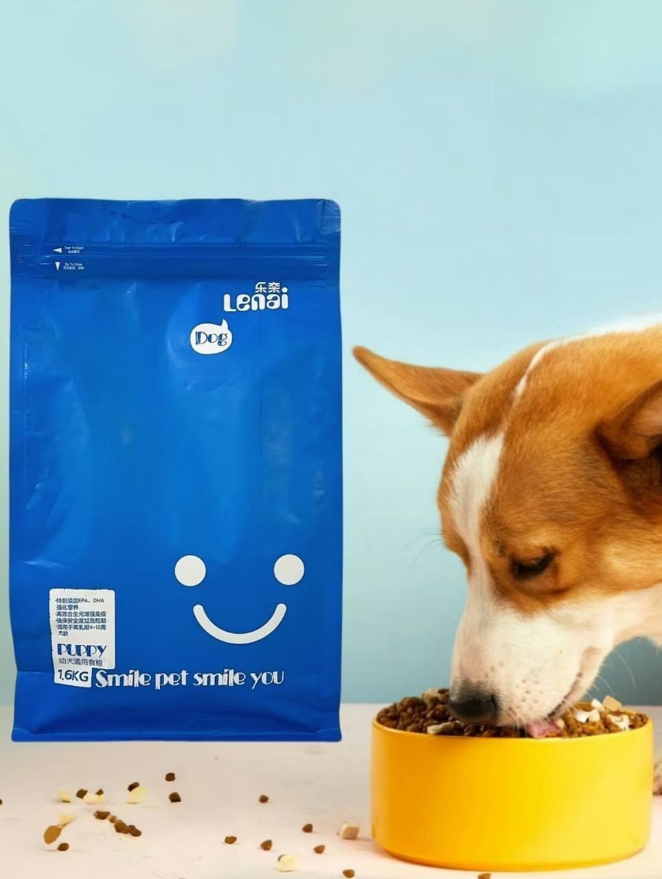 1.6kg - Healthy Growth, Dha & Omega For Puppies