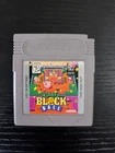 Kirby's Block Ball Nintendo Gameboy GB (FOR PARTS NOT WORKING)