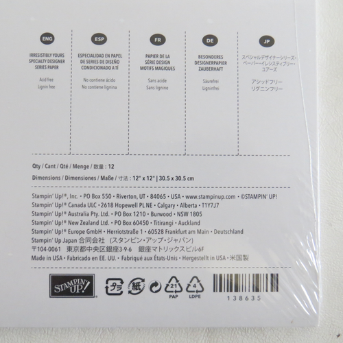 Stampin' Up 12x12 DSP Designer Series Specialty Paper - Picture 22 of 53