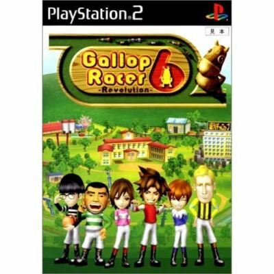 PS2 / Sony Playstation 2 - Gallop Racer 6 Revolution JAPAN mit OVP