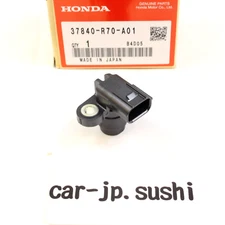 HONDA Genuine Accord Odyssey Camshaft Cam Position Sensor TDC 37840-R70-A01