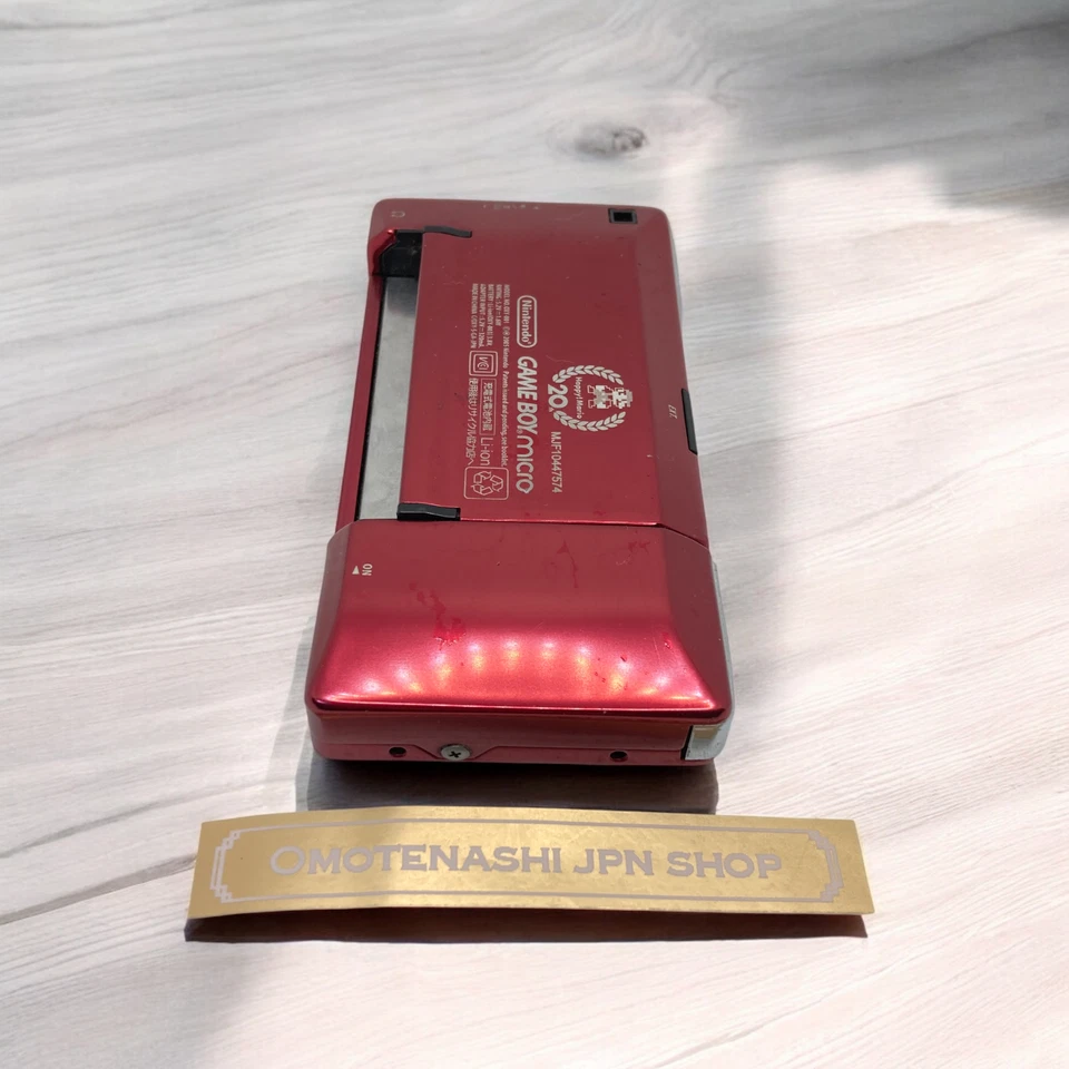 Nintendo Game Boy Micro Console Famicom Version HAPPY MARIO 20th Working - Image 4 of 4