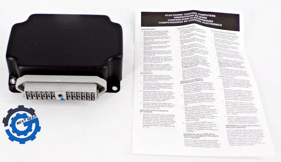 73-70004 Remanufactured Cardone Body Control Module for 1992-94 Tempo Topaz - Image 3 of 4