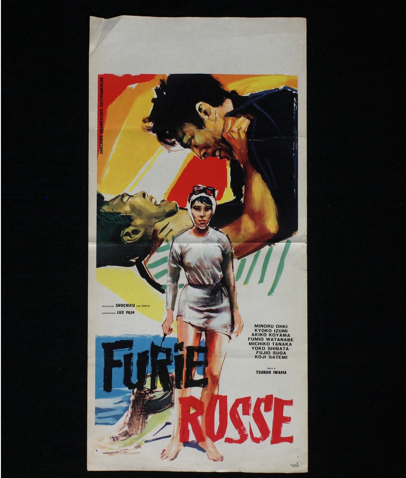 Locandina originale film Furie rosse (1961) - Regia di Tsuruo Iwama