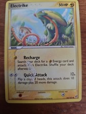Electrike 60/107 Deoxys Regular on eBay
