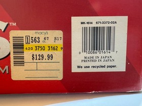 [BOX ONLY] Sega Genesis Model 2 'Sonic System' BOX ONLY in good shape!