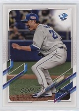 2021 Topps NPB Nippon Professional Baseball Yudai Ohno #25 0r55