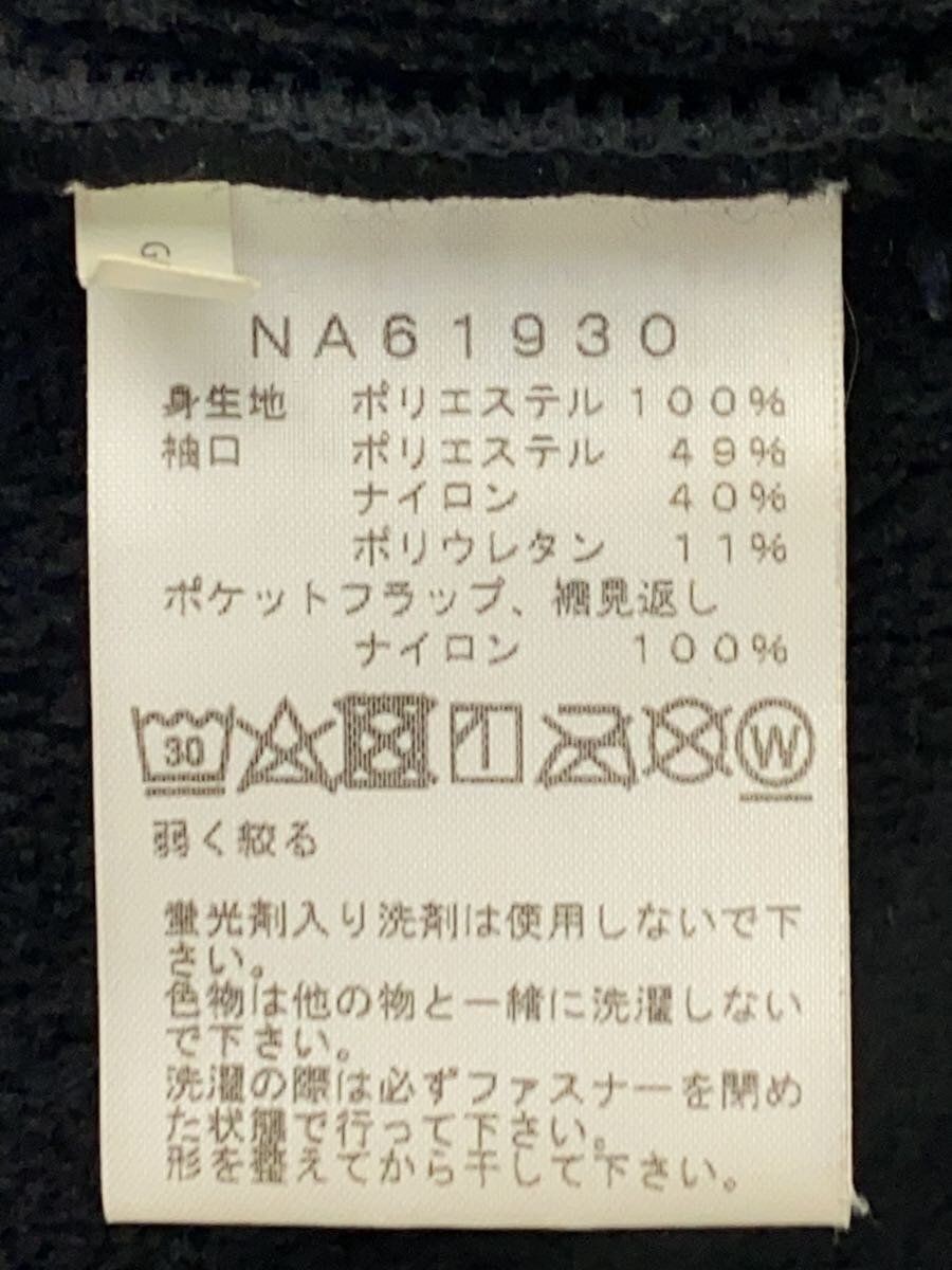 ALTRA THE NORTH FACE altro pile giacca S poliestere nero tinta unita NA61930