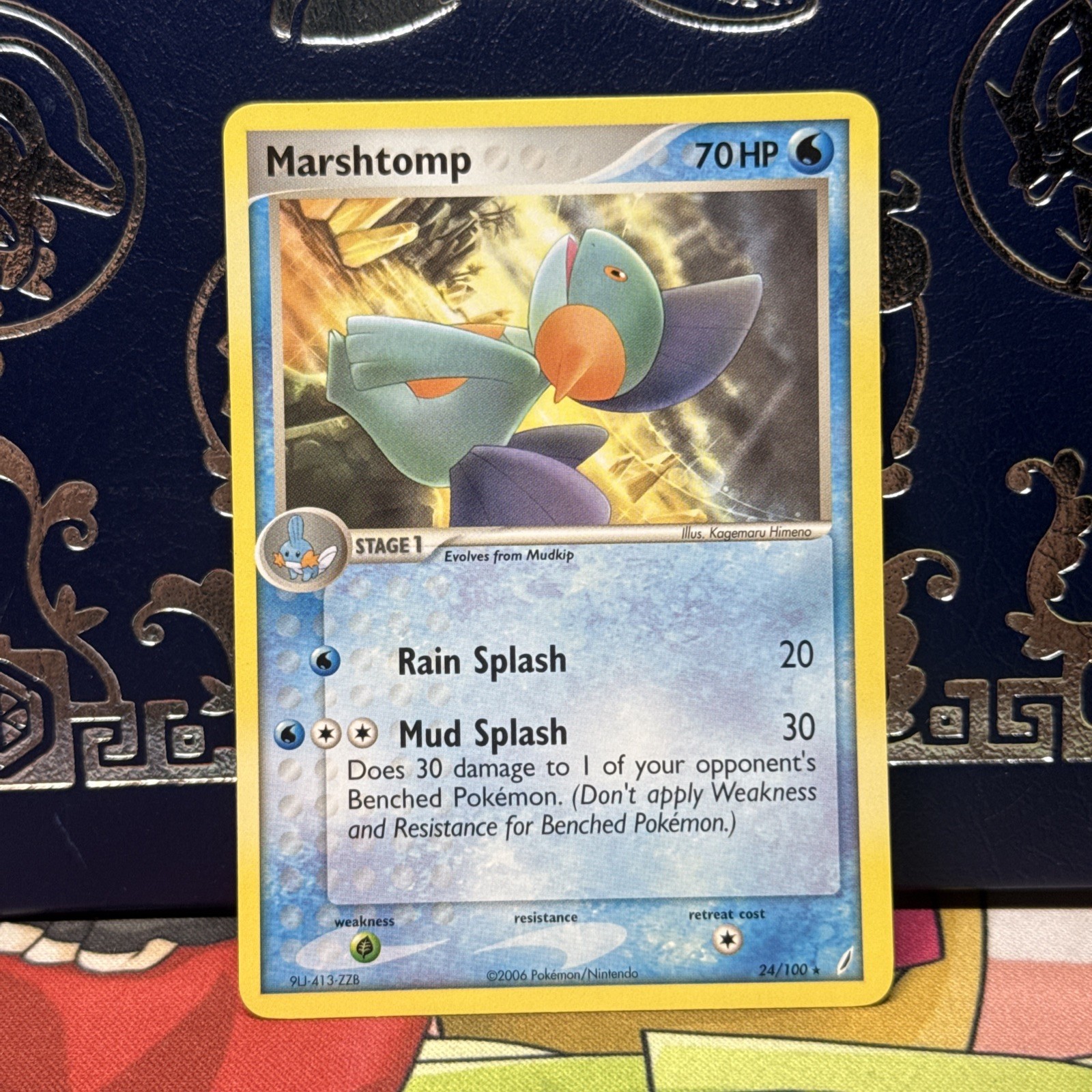 Pokemon Marshtomp 24/100 Crystal Guardians Regular NM