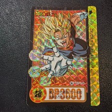 Dragon Ball Z Carddass Vegito 295 Vintage Trading Card Japanese DBZ
