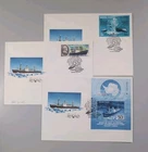 Soviet Union USSR FDC First Day Cover Mi 5645 - 5647, Block 189