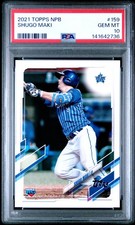 2021 Topps NPB #159 Shugo Maki PSA 10 Rookie RC