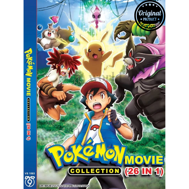 POKEMON MOVIE COLLECTION ( 26 IN 1 ) - ANIME MOVIE DVD (ENG SUB) - FREE SHIPPING