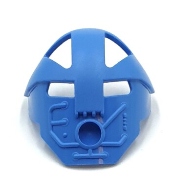 ✔️LEGO Bionicle Kanohi Mask Komau (Turaga) 32572: yellow lime