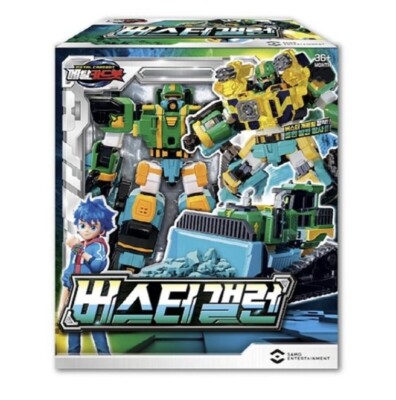 害虫&害獣BUSTER s-l400.jpg