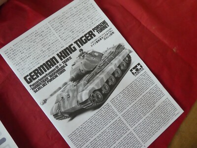 TAMIYA GERMAN KING TIGER PORSCHE TURRET KIT 169 BAUANLEITUNG