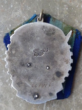 ORDEN-MEDAILLE UDSSR, CCCP, RUSSLAND, SOWJETUNION