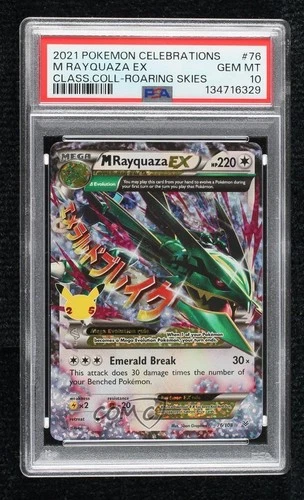 M Rayquaza EX (Roaring Skies) Pokémon Celebrations Classic Collection PSA 10