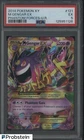 2014 Pokemon XY Phantom Forces Ultra Rare #121 M Gengar EX PSA 5 EX