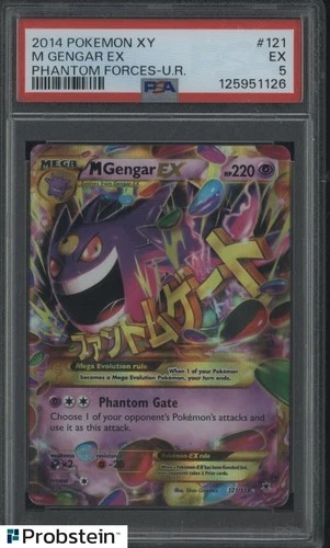 2014 Pokemon XY Phantom Forces Ultra Rare #121 M Gengar EX PSA 5 EX
