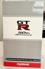 kyosho 1:64 Nissan GT-R 50th Anniversary diecast model car 4-car set