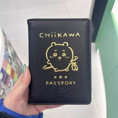 Japan YOSIDA Chiikawa Passport Holder, Multi-functional Travel Card Case