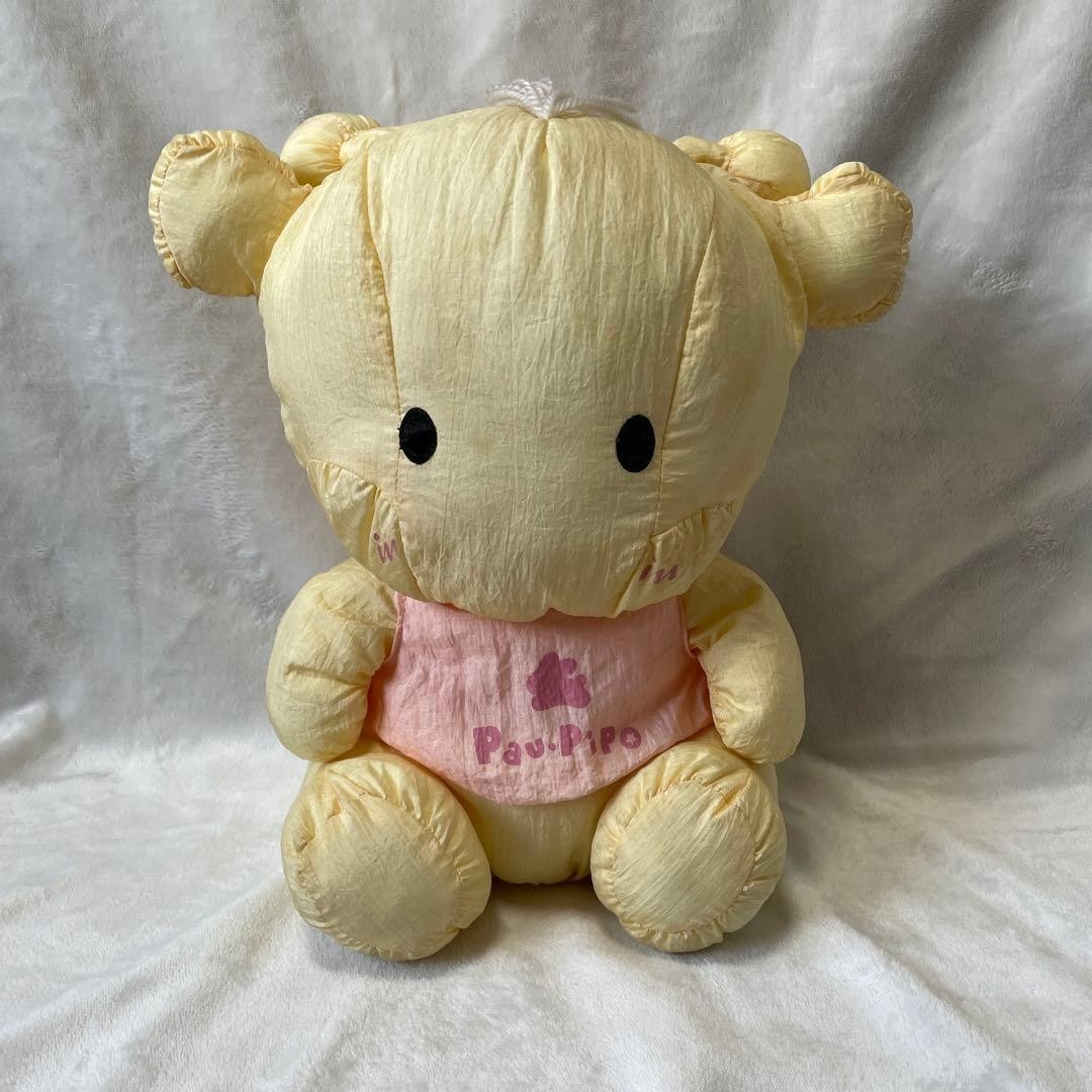 Sanrio Paupipo Plush Toy Vintage Old Logo Rare From Japan