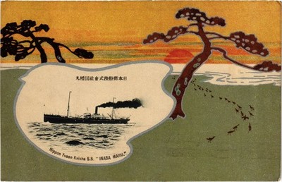 PC JAPAN SCHIFF SS INABA MARU ART (a74227)