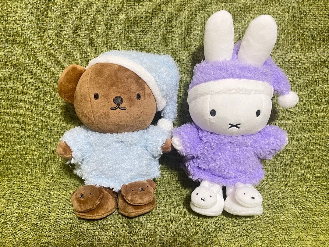 Miffy Boris Roomwear Plush Toy Set of 2 #4a51fe